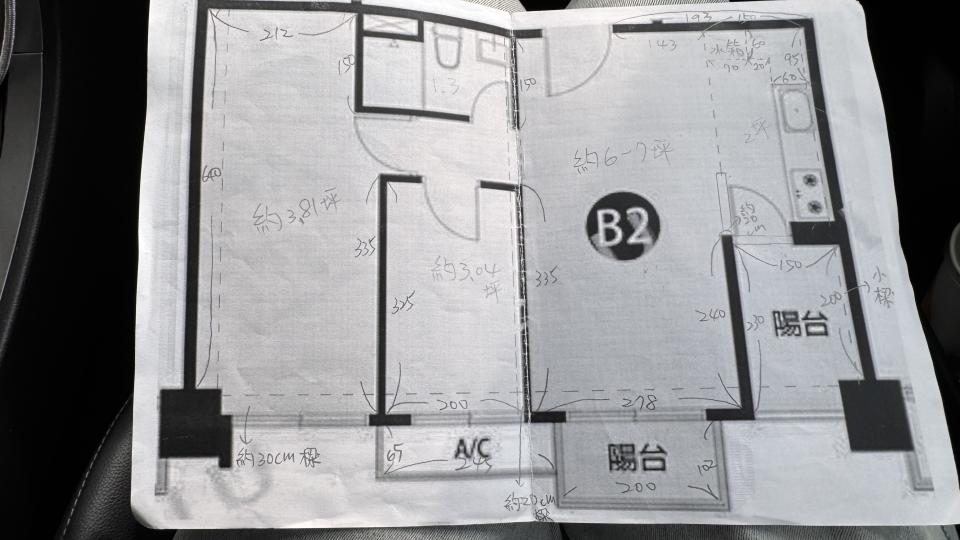 拉門案件圖片