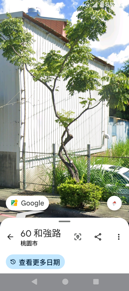 拆除工程案件圖片