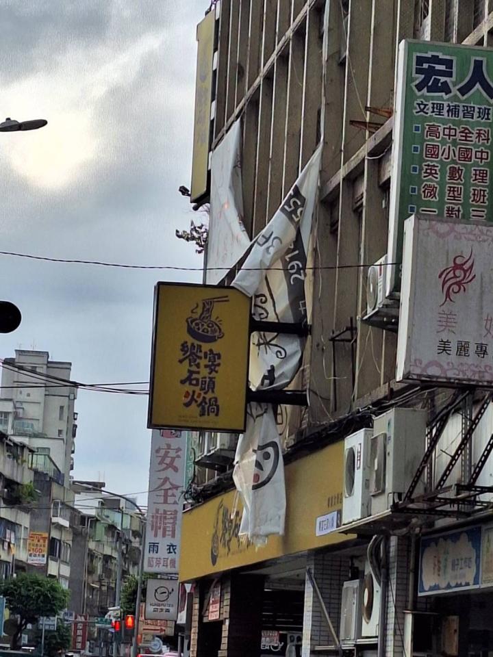 招牌維修案件圖片