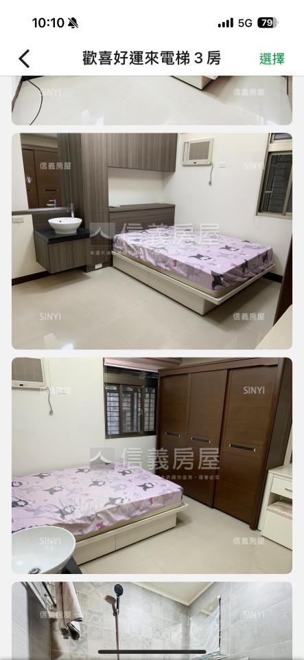 統包工程案件圖片