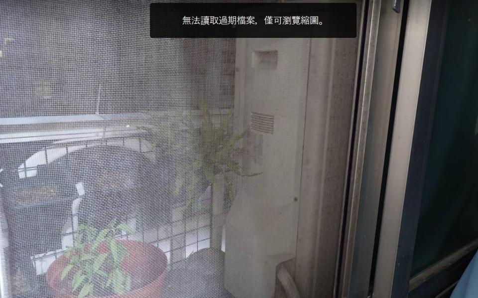 冷氣移機案件圖片