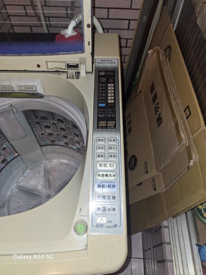冷氣清洗案件圖片