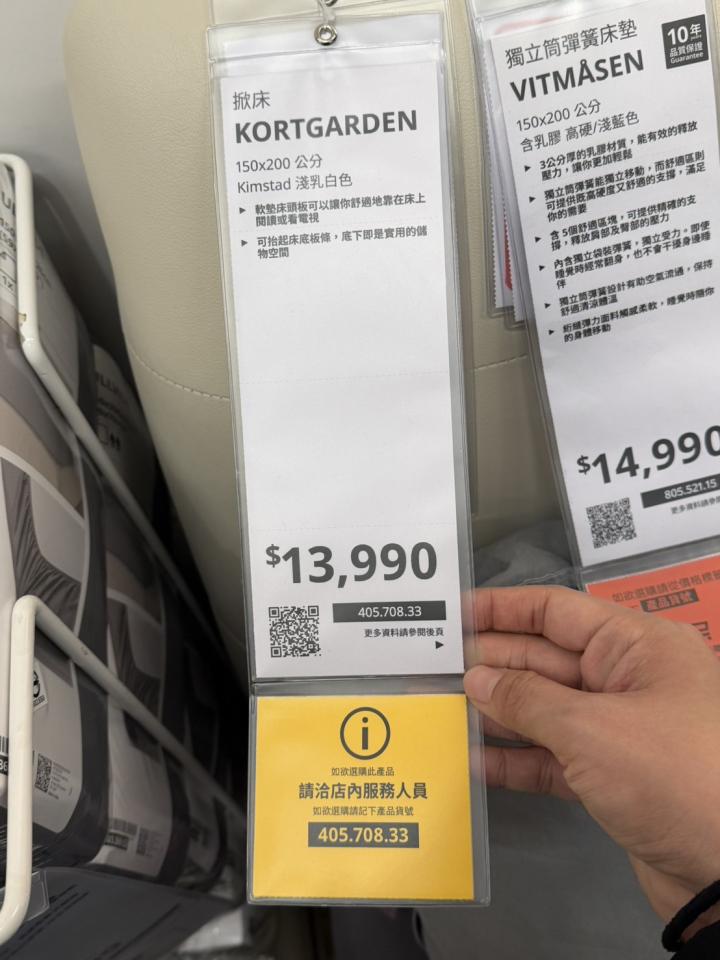 家具組裝案件圖片