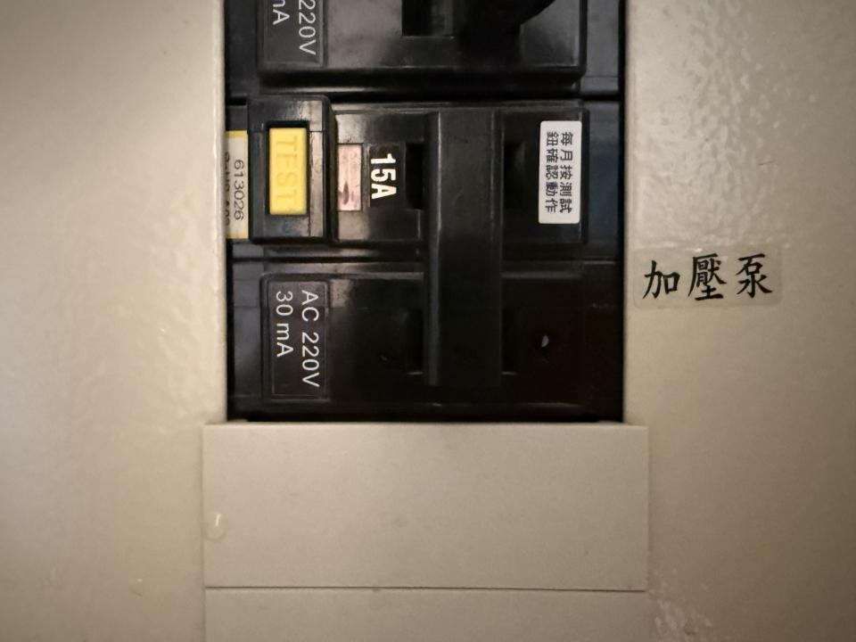 加壓馬達案件圖片