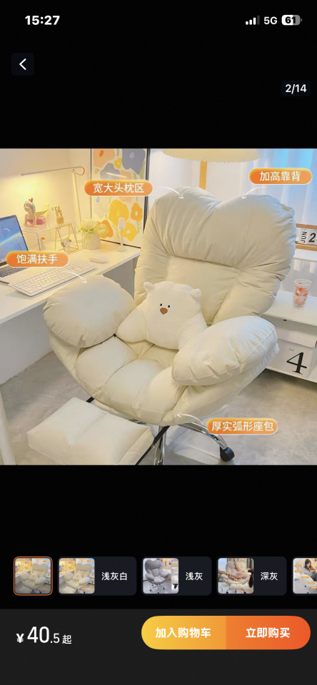 搬家案件圖片
