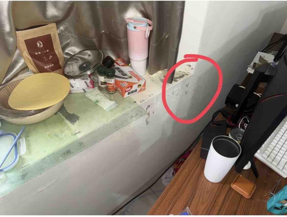 抓漏案件圖片