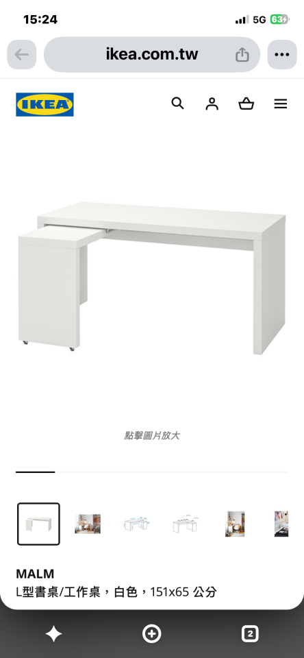 搬家案件圖片