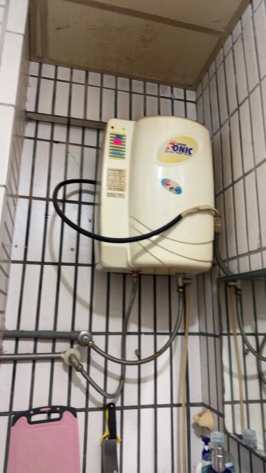 水電行案件圖片