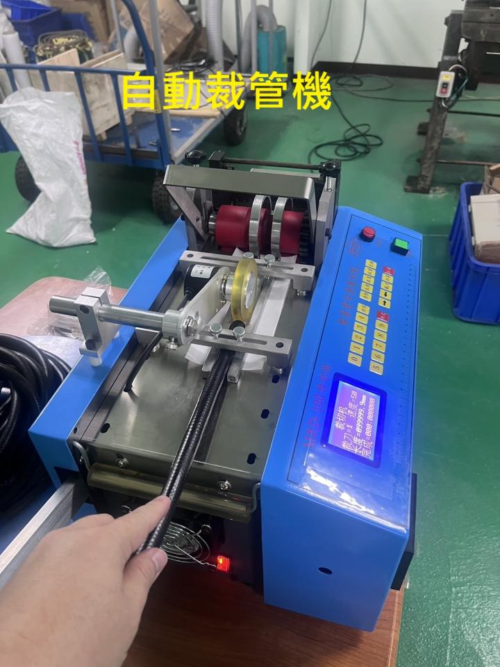 家庭代工案件圖片
