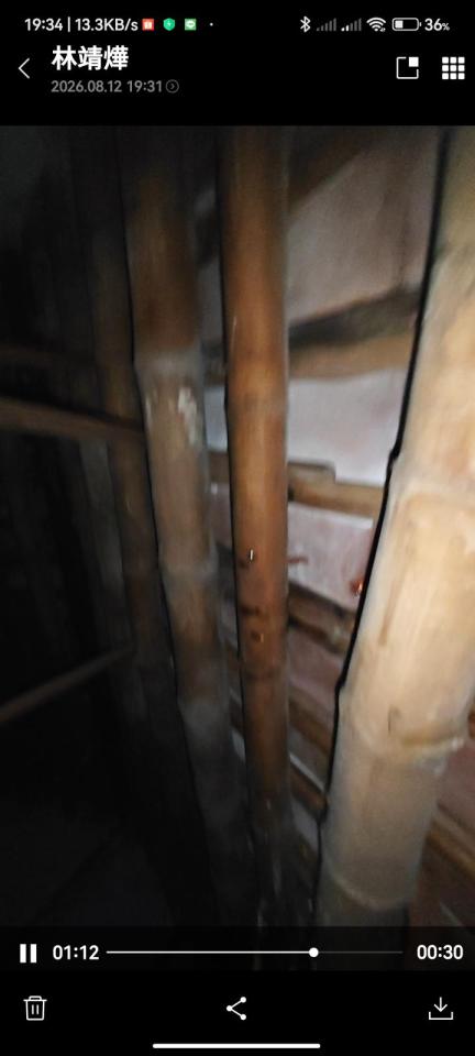 屋瓦翻修案件圖片