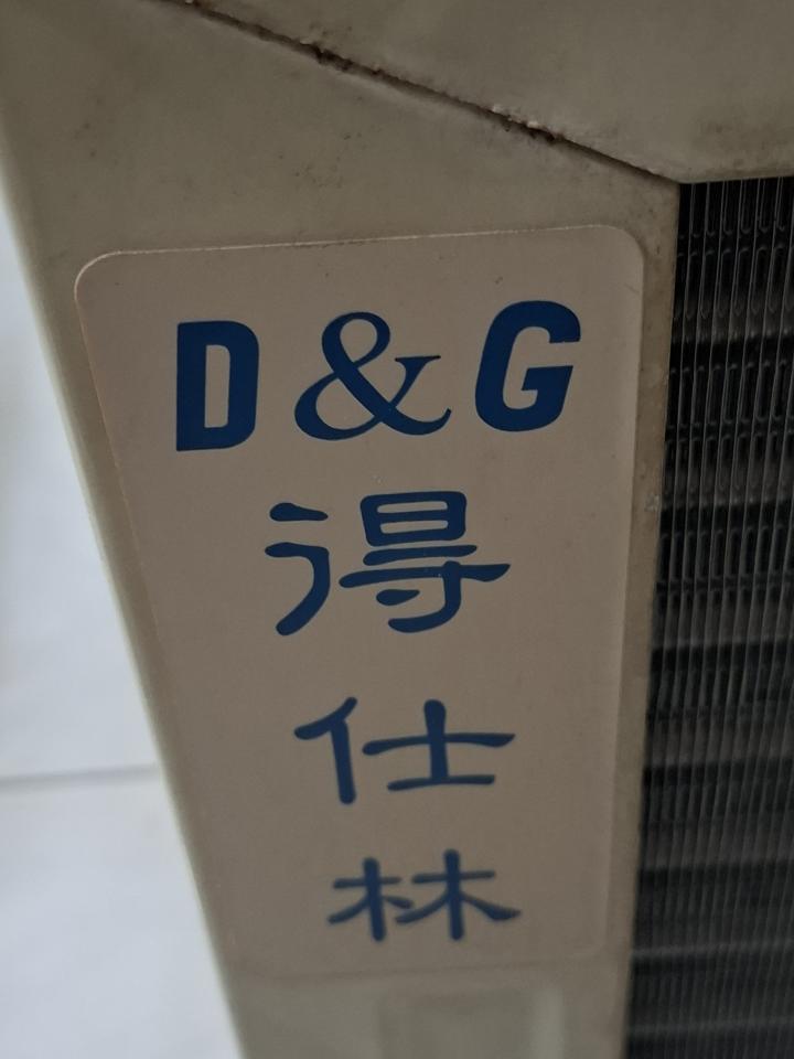 冷氣維修保養案件圖片