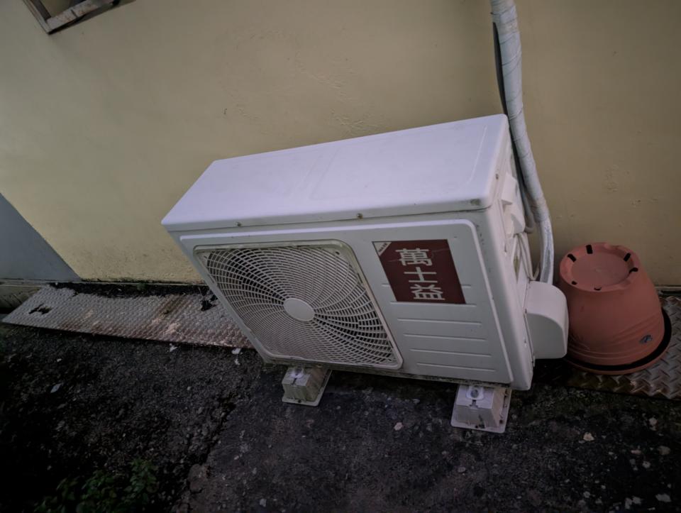 冷氣移機案件圖片