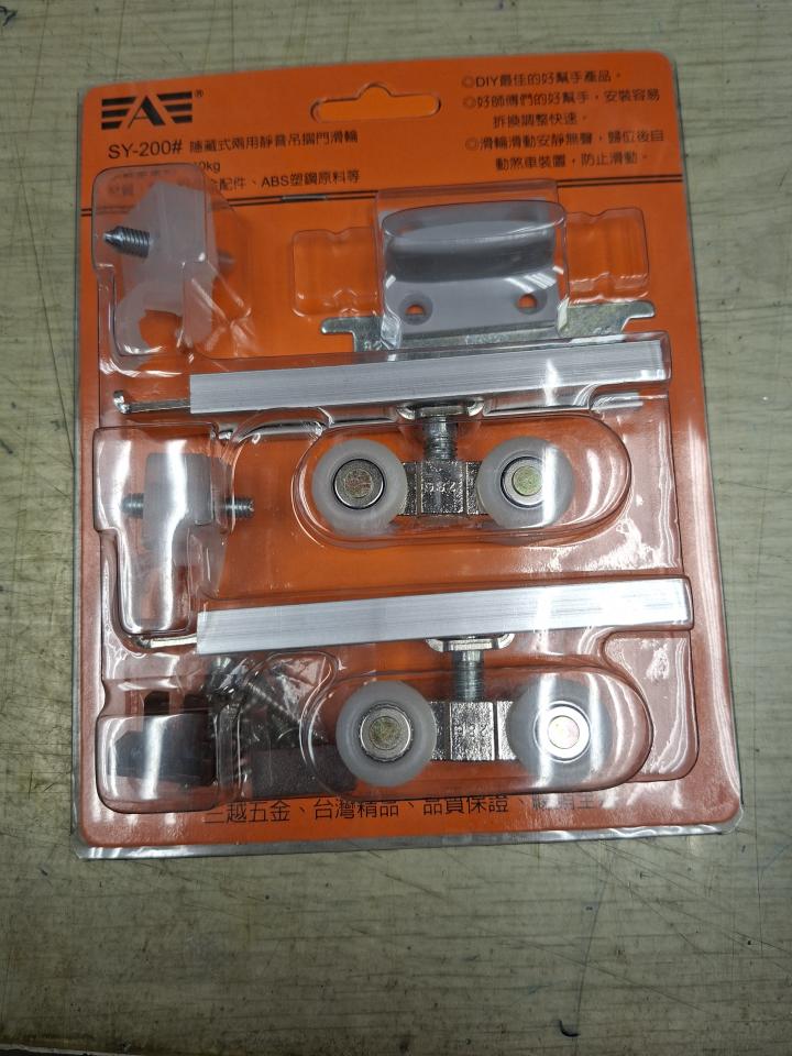拉門案件圖片