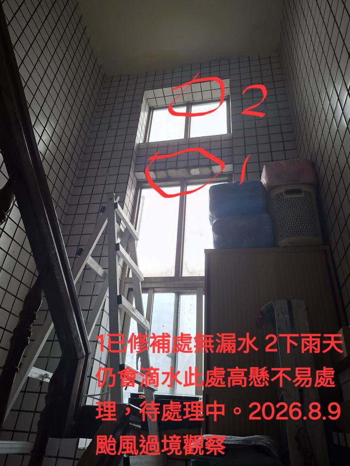 磁磚修補案件圖片