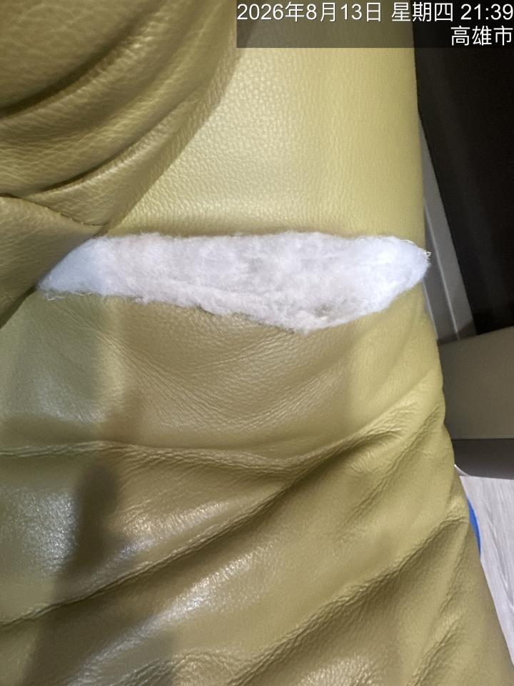 沙發修理案件圖片