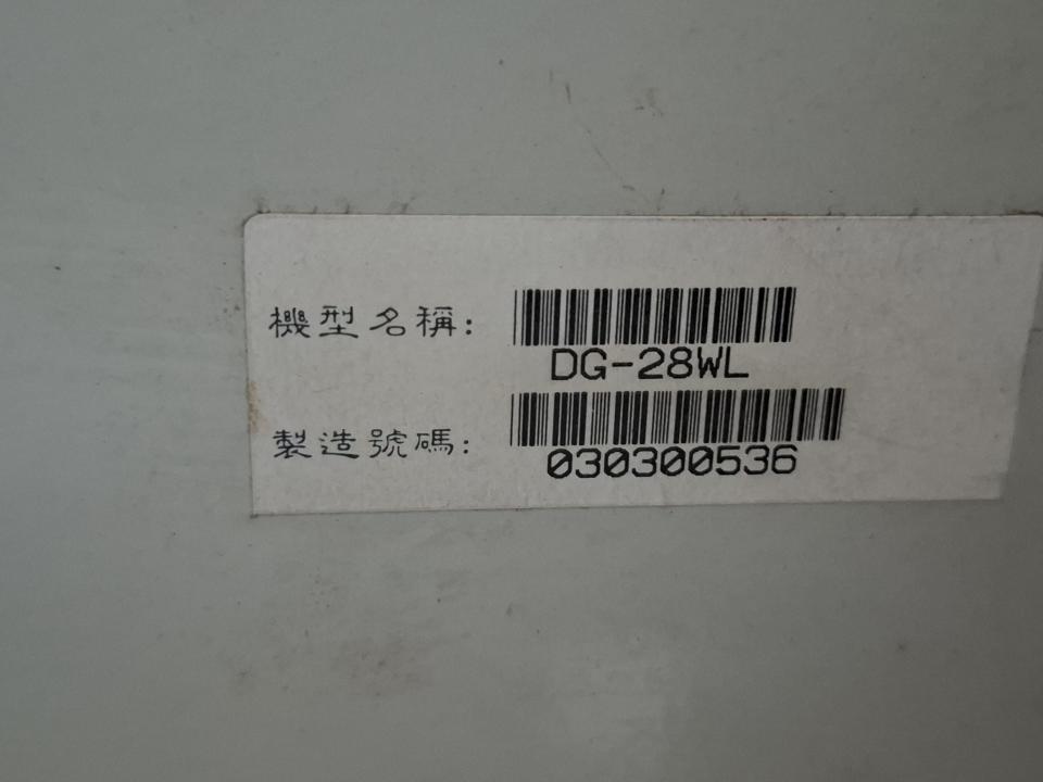 冷氣維修保養案件圖片