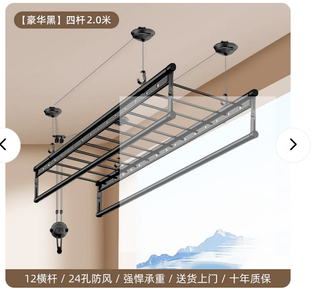 家具組裝案件圖片