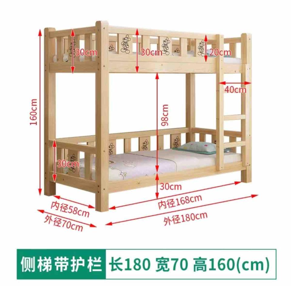 家具組裝案件圖片