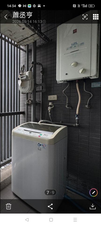洗衣機清洗案件圖片