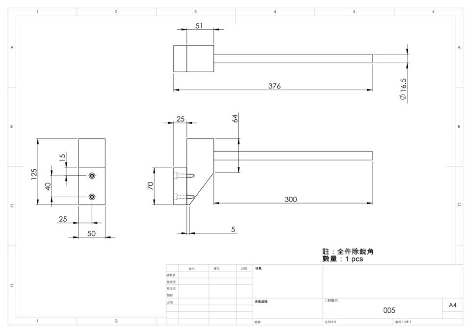 木工施工案件圖片