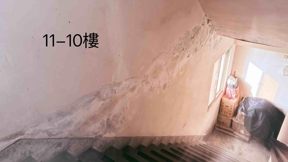 泥作/水泥施工案件圖片