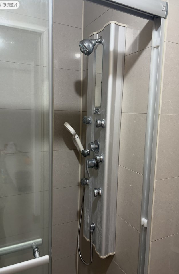 水電行案件圖片