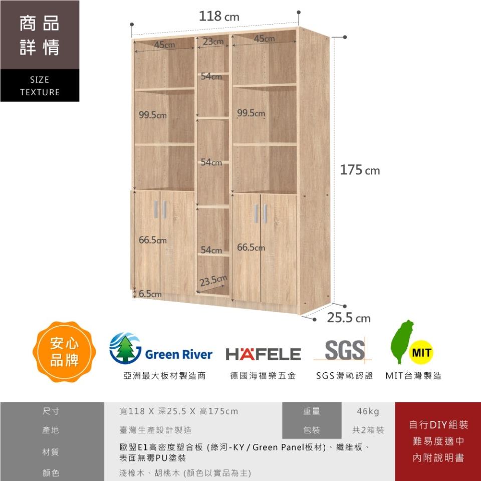 家具組裝案件圖片