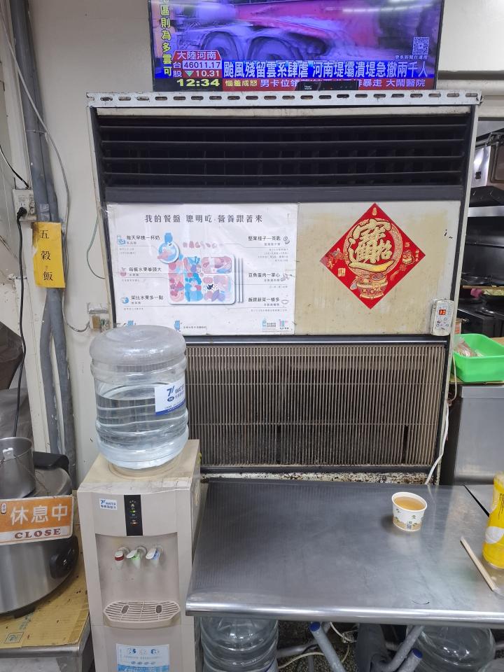 冷氣維修保養案件圖片