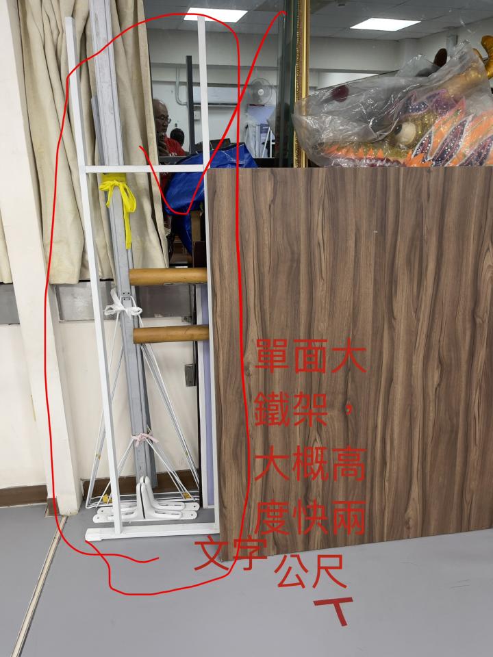 載貨運輸服務案件圖片