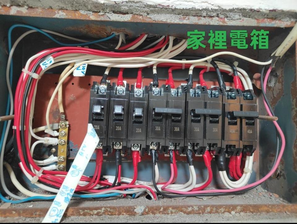 電線裝修案件圖片