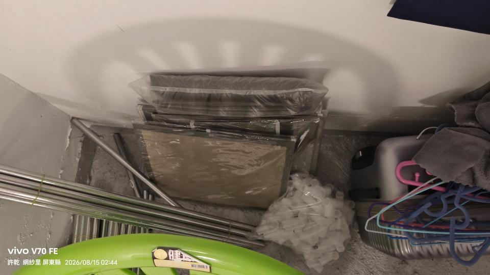 燈具安裝案件圖片