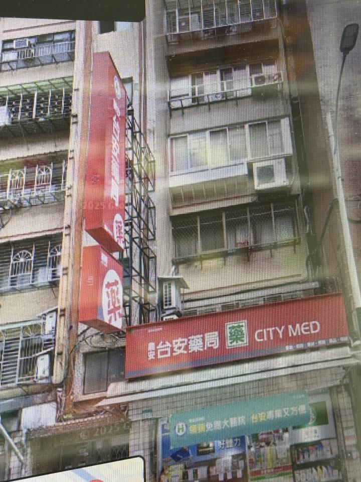 拆除工程案件圖片