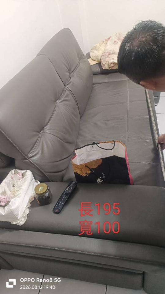 搬家案件圖片