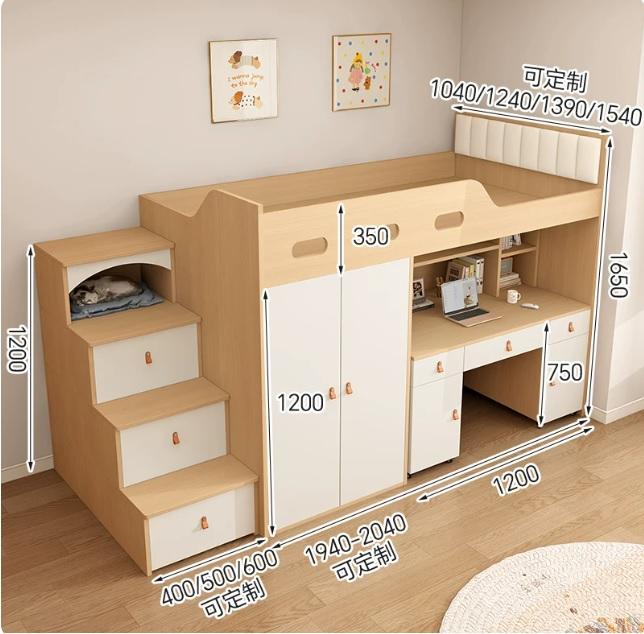 家具組裝案件圖片