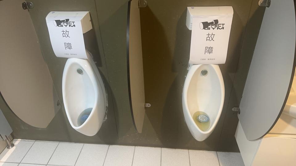 馬桶裝修案件圖片