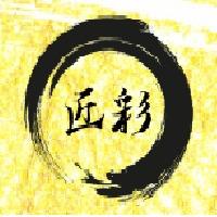 林子琦