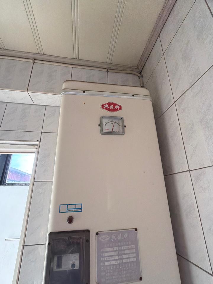 水電行案件圖片