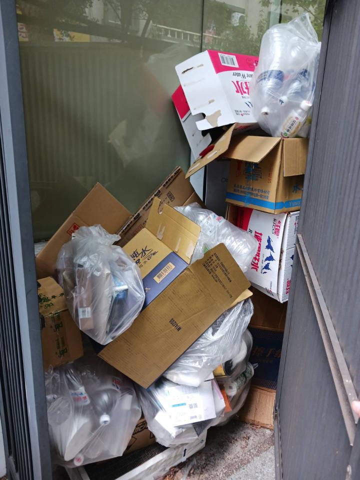 代收垃圾案件圖片