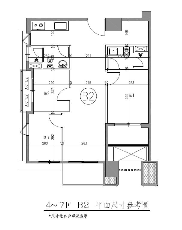 室內設計案件圖片