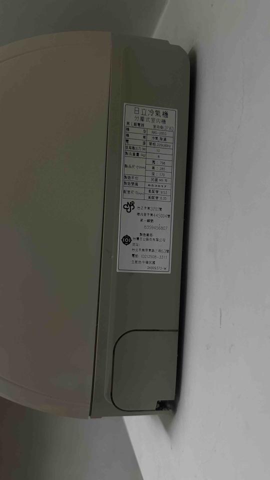 冷氣維修保養案件圖片