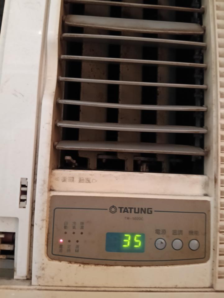 冷氣維修保養案件圖片