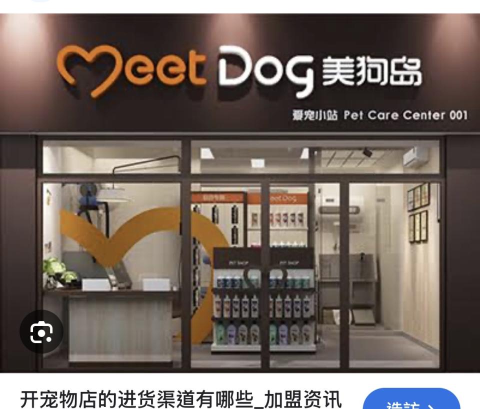 室內設計案件圖片