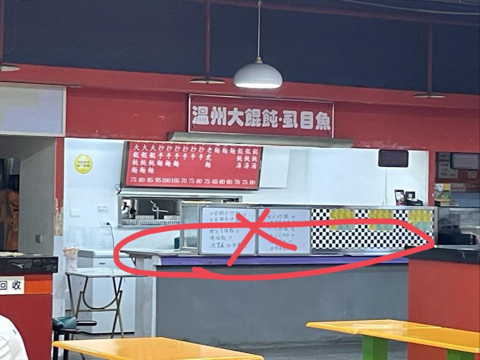 木工施工案件圖片