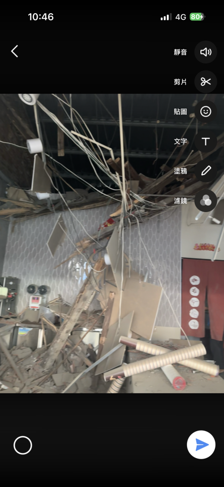 拆除工程案件圖片