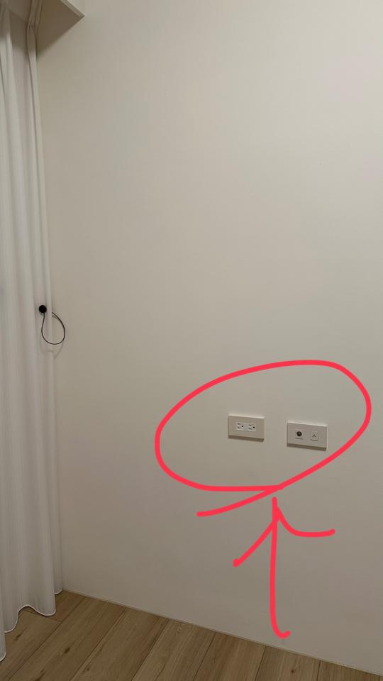 水電行案件圖片