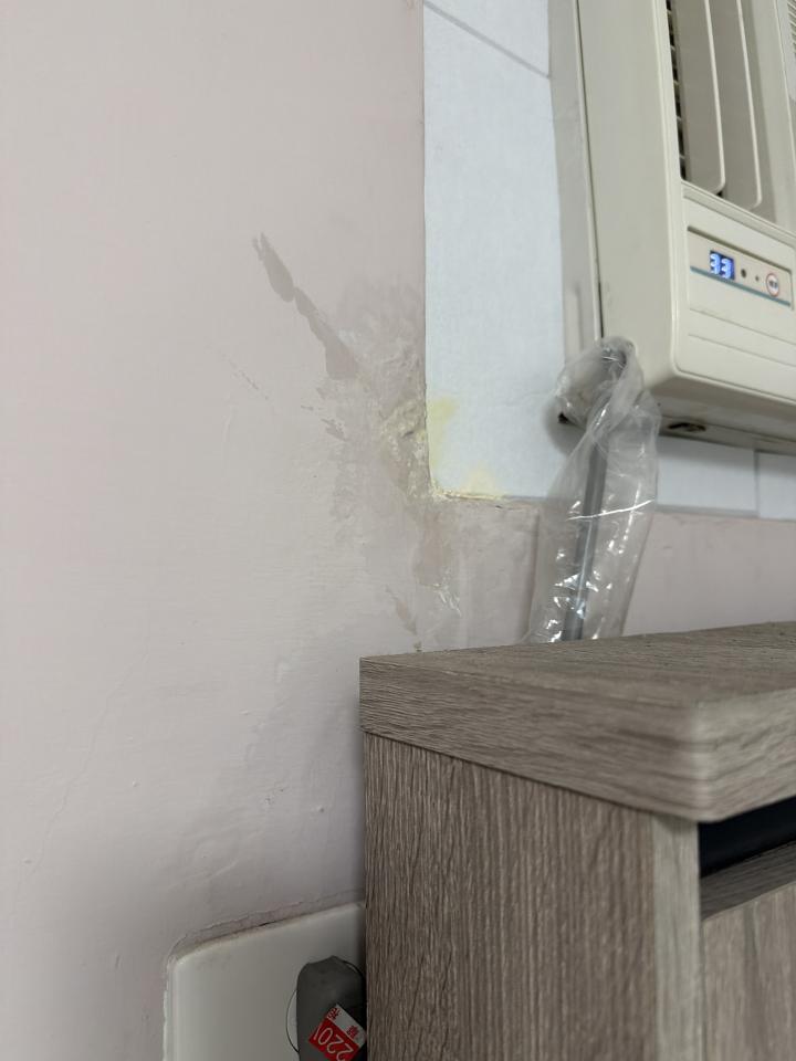 漏水處理案件圖片