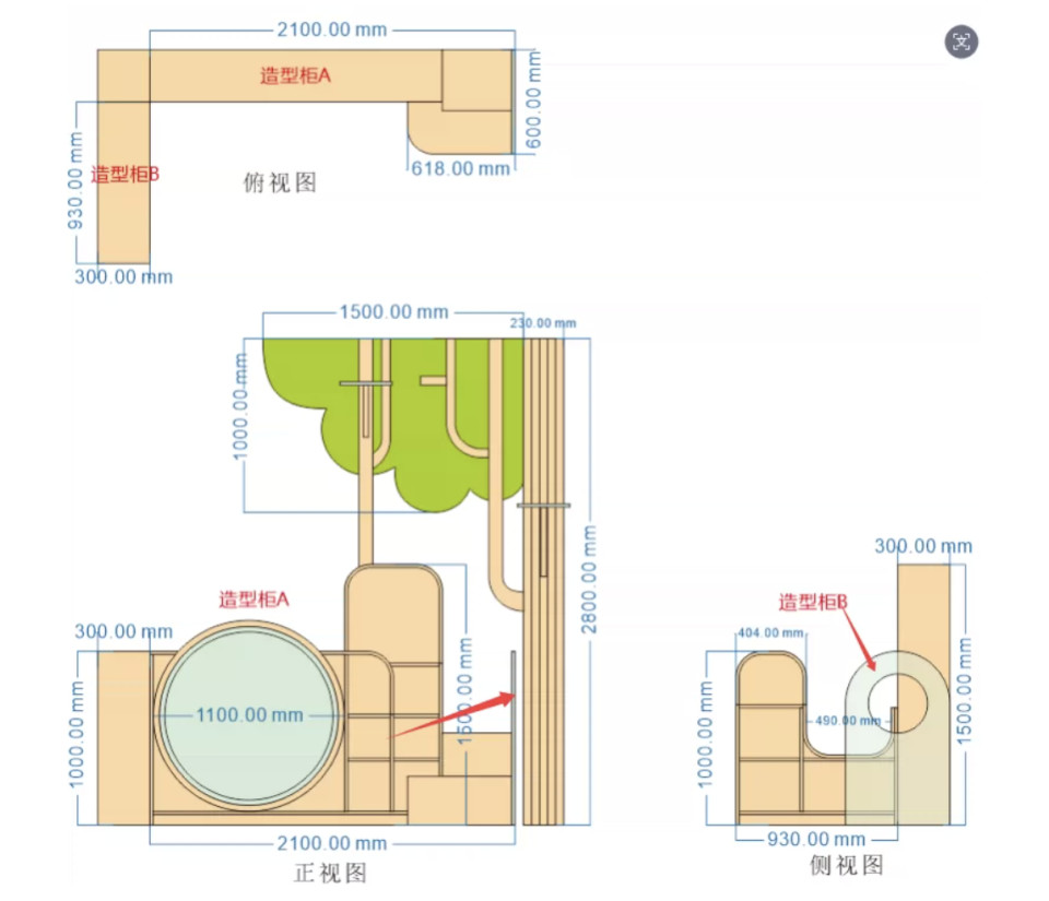 家具組裝案件圖片