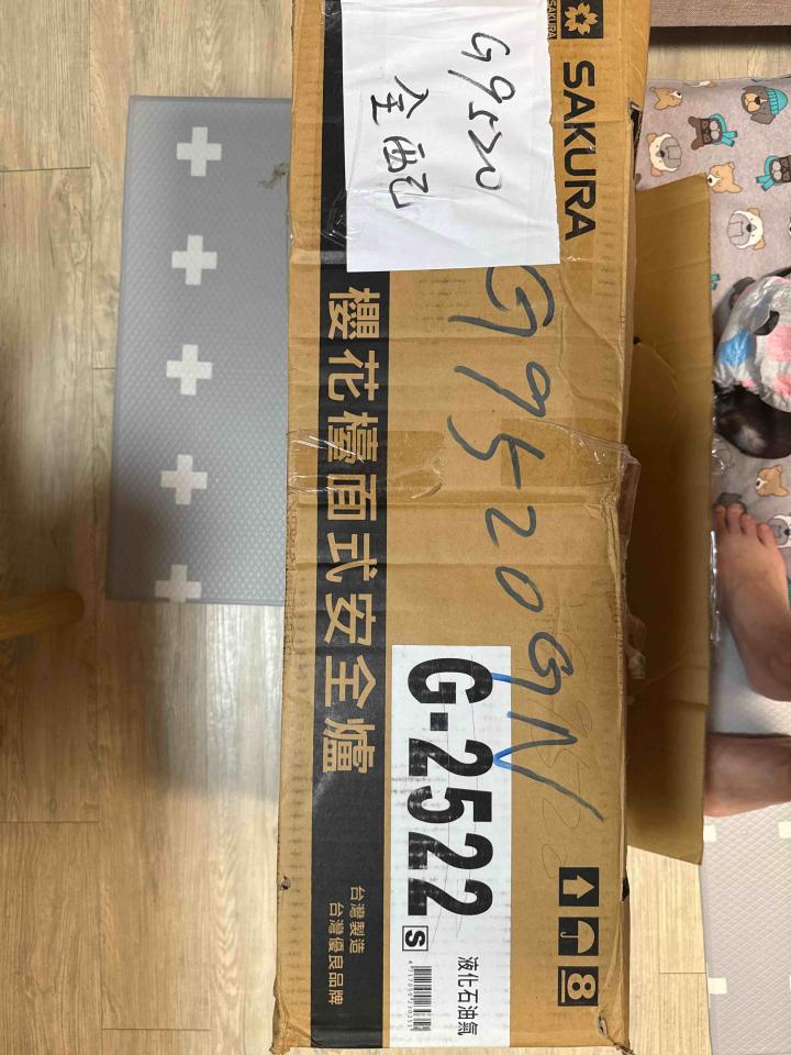 瓦斯爐安裝維修案件圖片