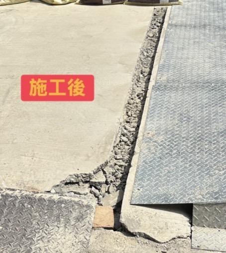 拆除工程案件圖片