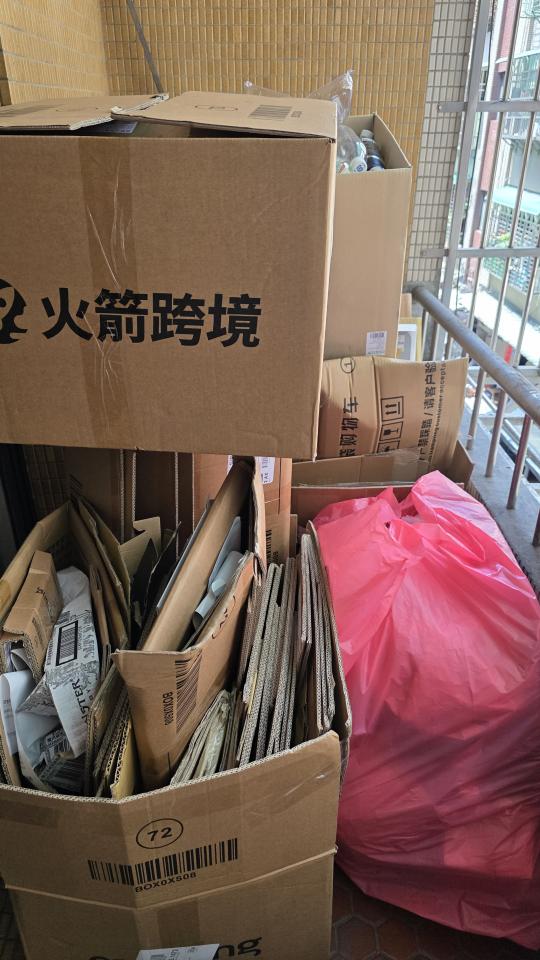 代收垃圾案件圖片